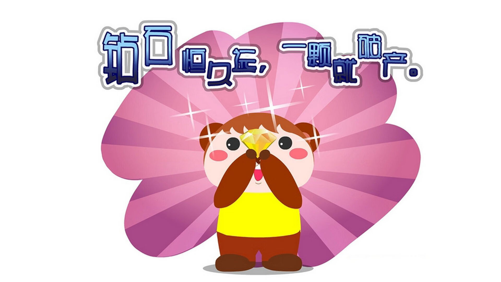 “青训合作基地在边远地区落成,助力基层足球发展”,青训足球俱乐部怎么招生