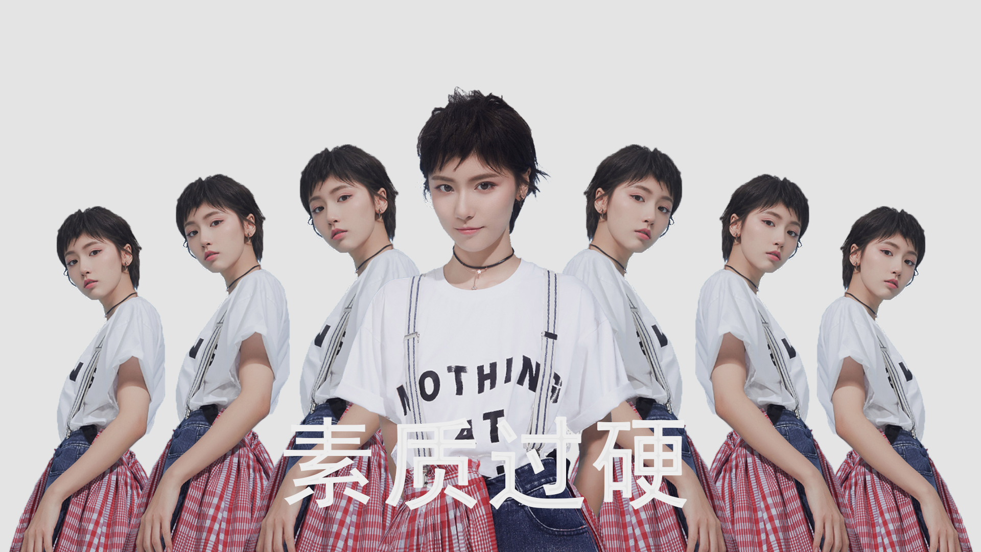 《王者荣耀》赛事观众地域分布:移动电竞的地域特色与文化差异