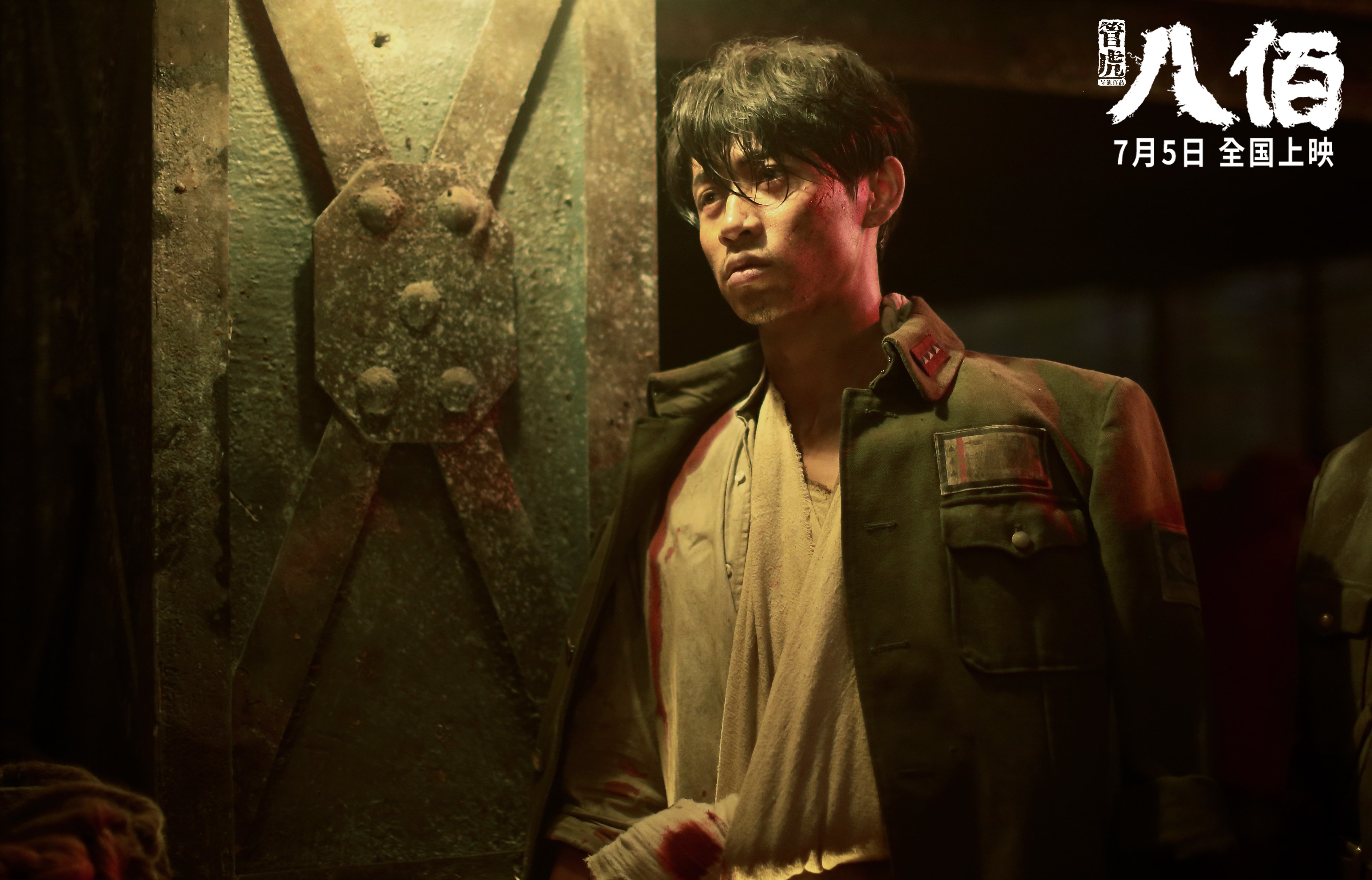 篮球运动装备品牌持续推出创新产品，篮球运动器材