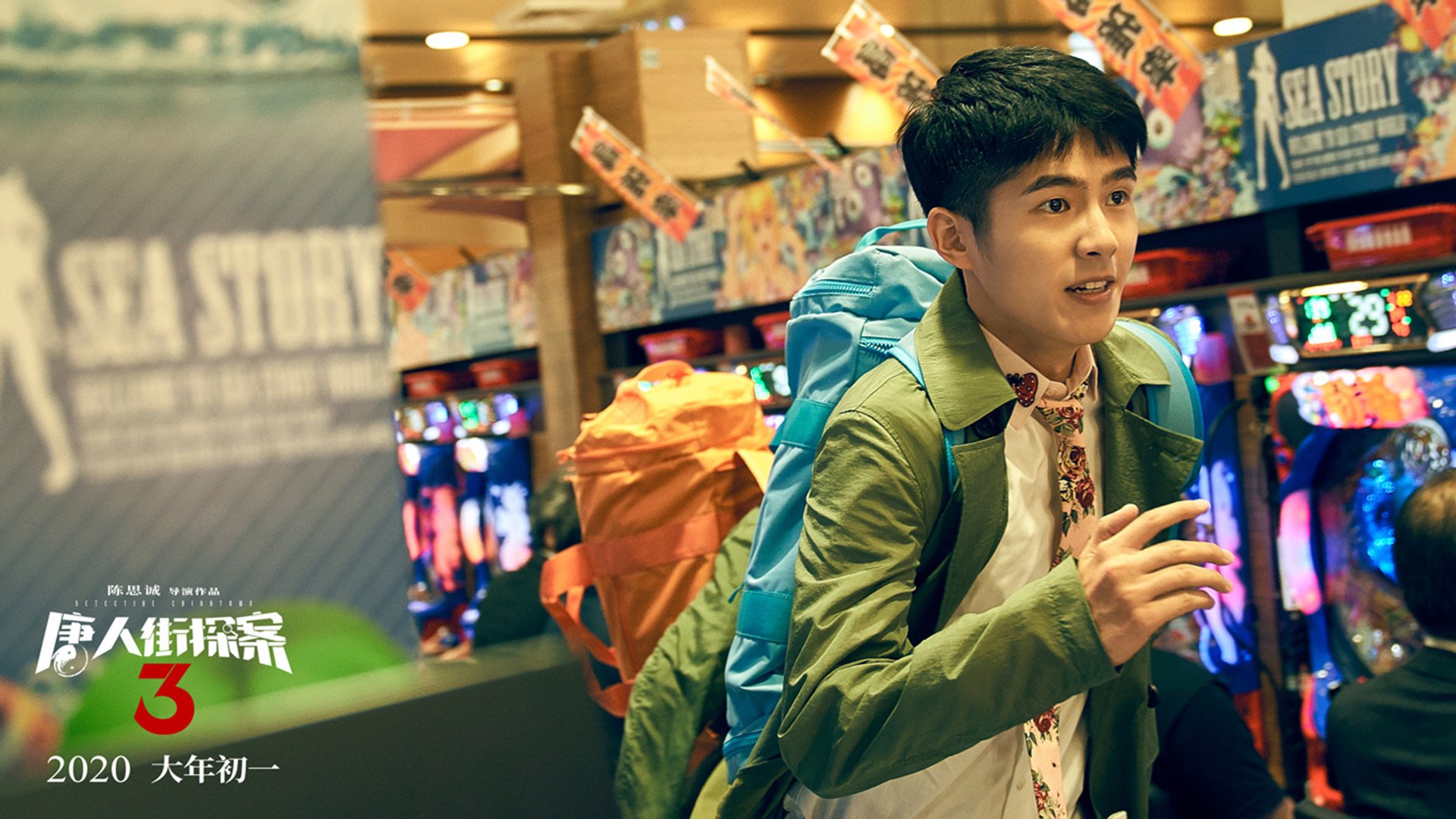 英超直播收视率居高不下,影响力持续扩大,2021-2022英超电视直播