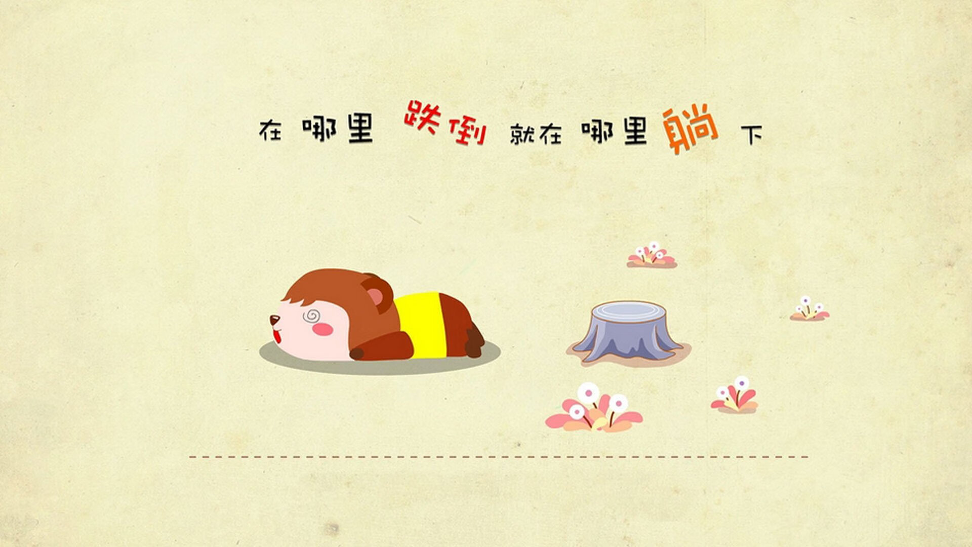 战术板上模拟是否可完全复制实战场景,下载战术板