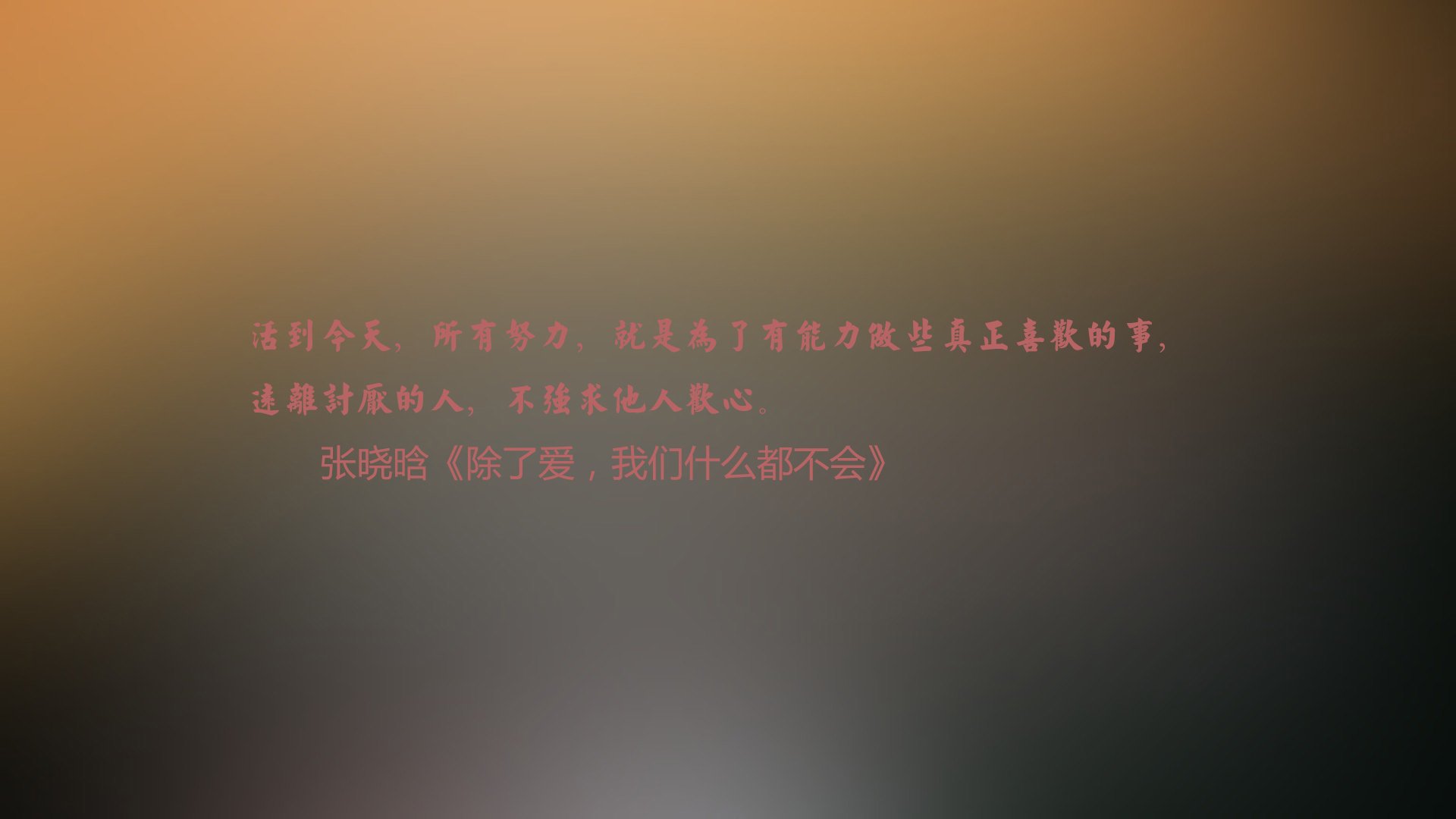 kaiyun开云·官方网站-拜仁主场大胜，凭借进攻火力击败对手，球赛拜仁