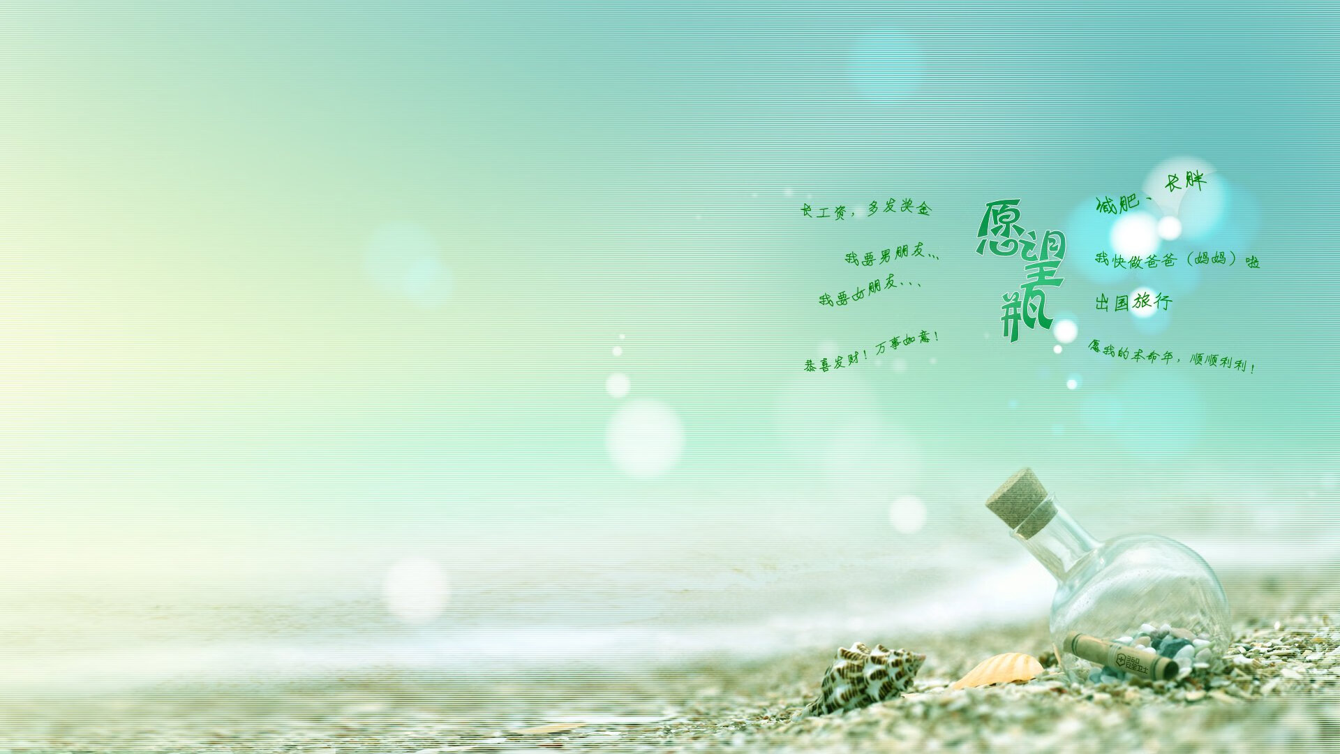 波黑队遭乌拉圭拒之门外:情归熟练止步外围,波黑最新一期国家队