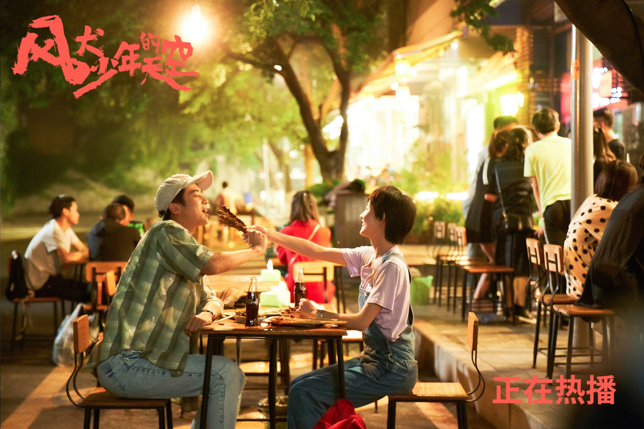 开云官方网页登录-那不勒斯阵中新援连入两球，率领球队战胜对手，那不勒斯引援