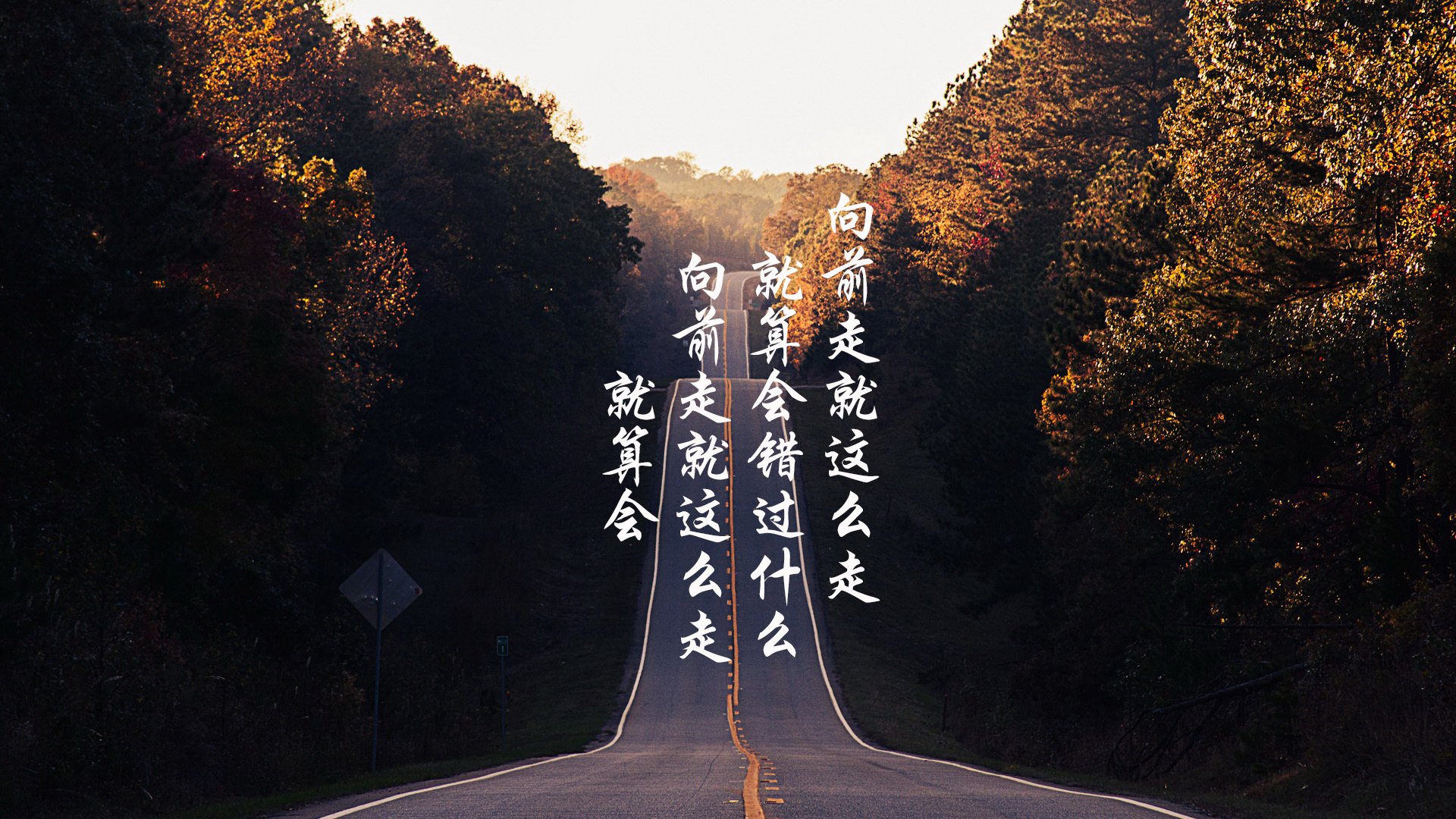 英超球队体能负荷管理与伤病预防机制探讨,球员负荷管理