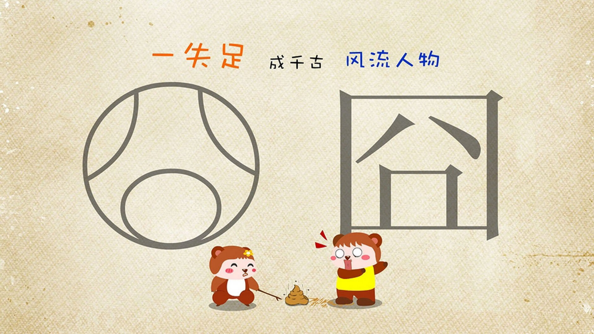 开云官方网页登录-英超冲刺激战：悬念不断，精彩好戏不断！，英超冲突